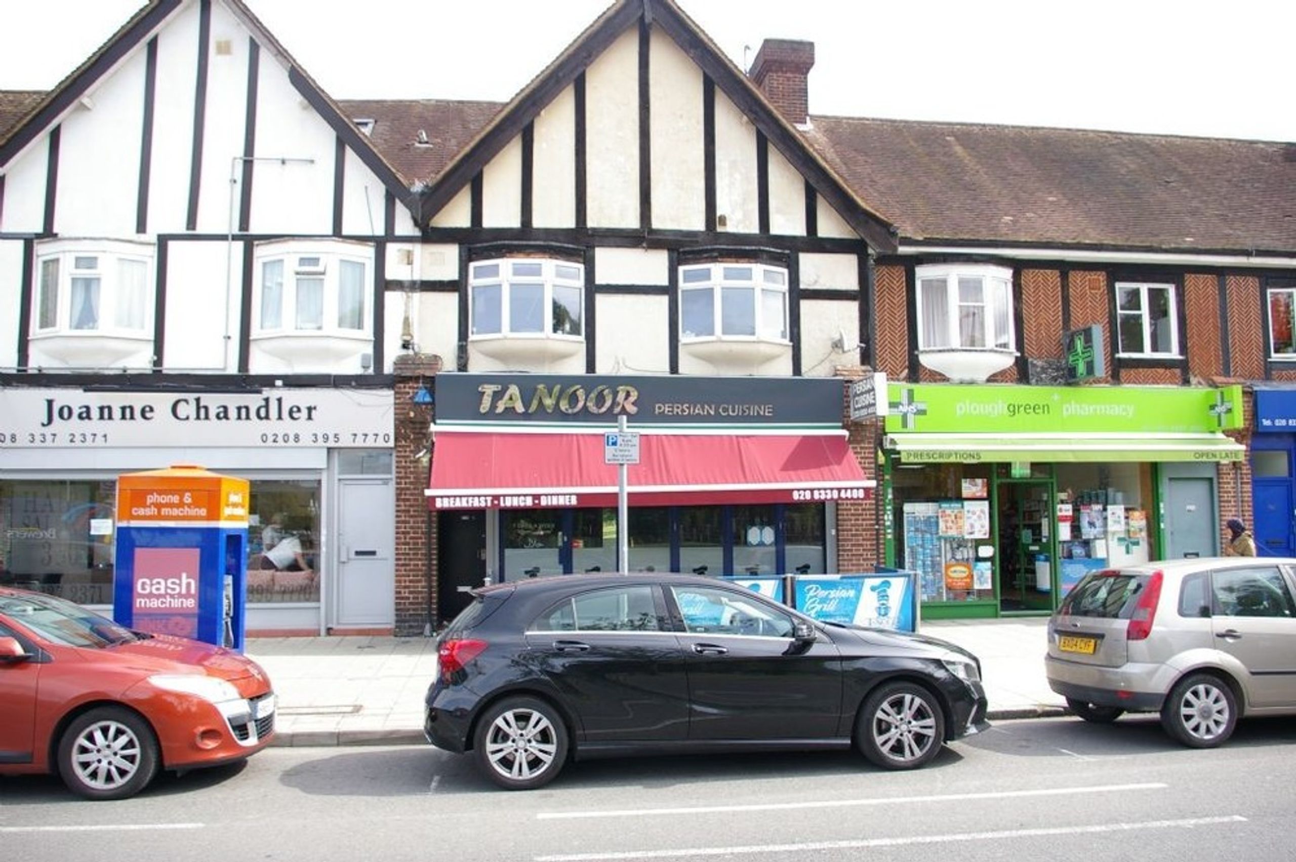 For Sale 360 Malden Rd, Worcester Park KT4 7NW, UK PropList