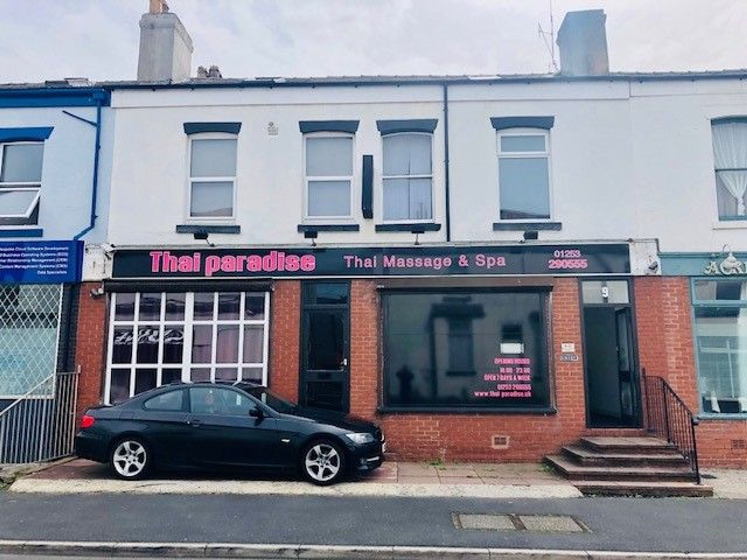 For Sale 11, Milbourne Street, Blackpool, FY1 PropList