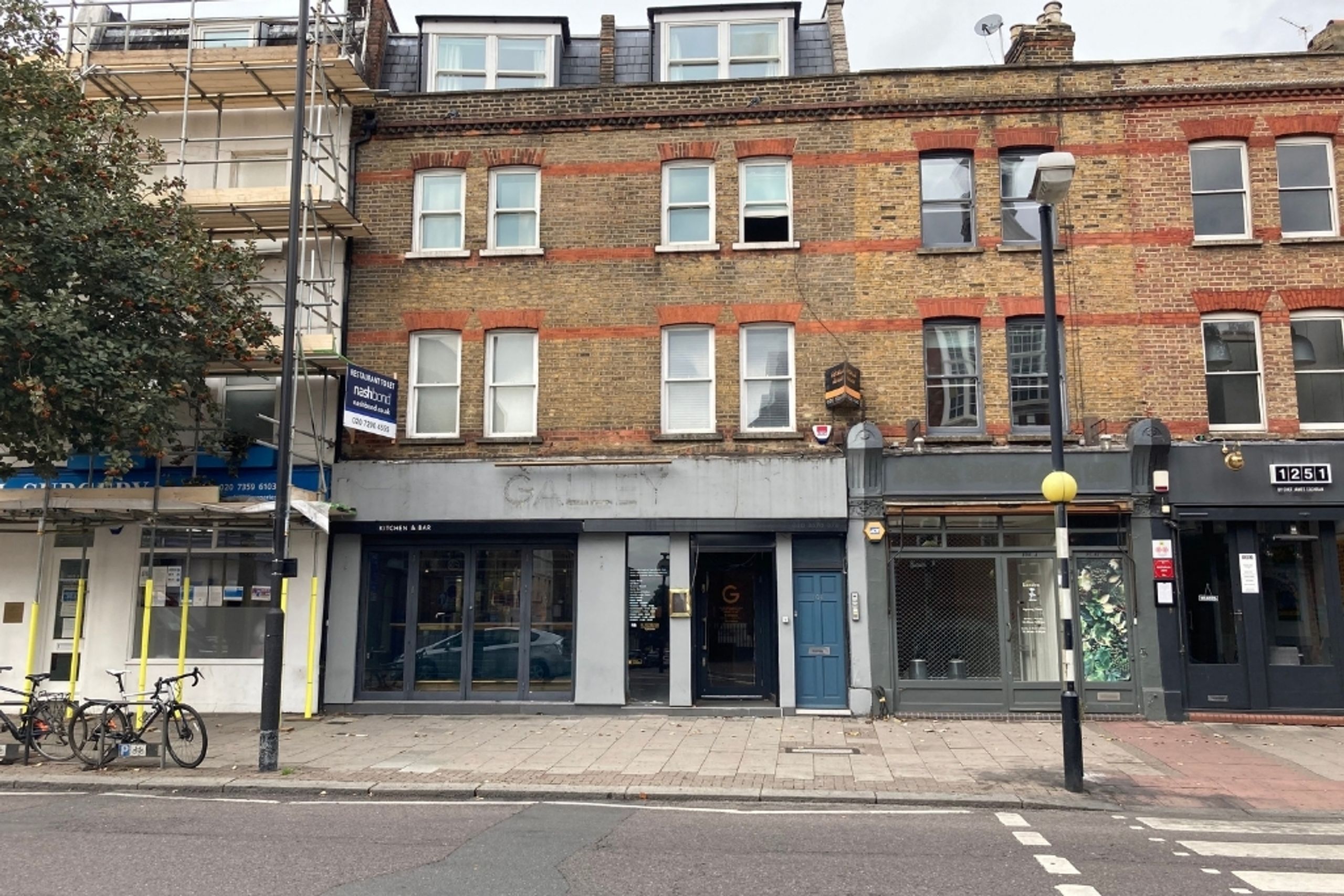 To Let: 105-106 Upper Street, Angel, London, N1 1qn 